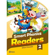 Smart Phonics Readers. 2(Combined Version) : [페이퍼백], 단품