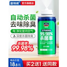 빙과카드