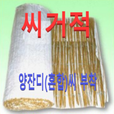 acc84fde4dfc568d5de4ce364a677e18ba1267aa72d35dc691e7c121c0f3.png