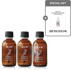 [올로스] 피토 에센스 CA 50ml + 샘플랜덤(2매), 1개