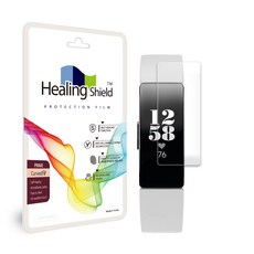 에어랩보호필름