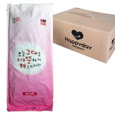 전기방석400