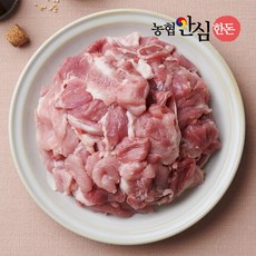한우뒷고기