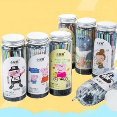 리필심 볼펜심 블랙 블루 0.38전침관 학생 시험 사무 0.5, T06-0.5학생스타일(푸른)랜덤