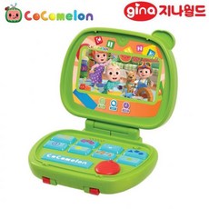 코코멜론영어학습컴퓨터