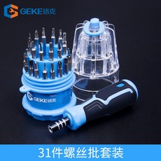 2f4516f6e3b8a768b367b4c8174225338d80fbeacb0cc09b3c8aac441881.jpg