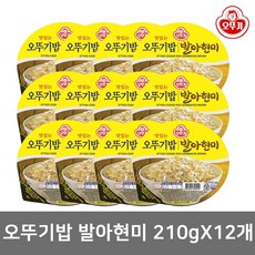 맛있는 오뚜기밥 발아현미, 210g, 12개