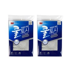 3M 쿨토시 PS2000 여름 냉감 소재 쿨 팔토시 2개입 / 자외선 차단, 라이트그레이, 2개