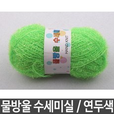 a7c35e87bc0d129615a6a3abcf881de66afbf955ef5489c12330f7bd4385.jpg