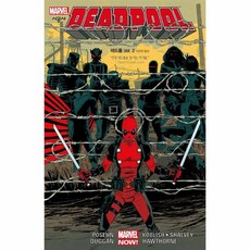 웅진북센 데드풀 DEADPOOL VOL.2 MARVEL, One color | One Size@1