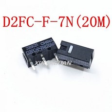 오리지널 마우스 마이크로 스위치 D2FC-F-7N 20M D2FC-F-K(50M) D2F D2F-F D2F-L D2F-01 D2F-01 D2F-01F-T D2F-F-3-7 마우스, D2FC-F-7N(20M) 10Pcs