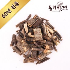 마가목나무