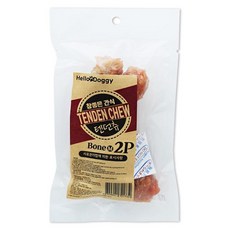 2d2e84803adf09f9ea9a78125cf7f72e8cc51a9a5da118349a70dd310701.jpg