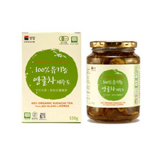 성암 유기농 영귤차, 550g, 1개입, 5개