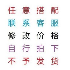 8f21859dac0d59887d7d50f3419f06b4bbd5438a3c8b2d0f0c39c7ab9265.jpg