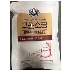 최강딜 구운소금(백설 500g)X20 | 치킨소금 연수기재생소금, 1