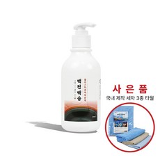 딜온 프리미엄 플라스틱 광택복원제 대용량 300ML, 1개