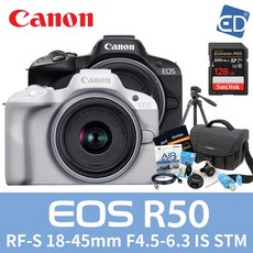 [캐논 정품] EOS R50 / RF S18-45mm + 128GB 패키지/ED, 02.캐논R50/RF S18-45/128G+9종/화이트