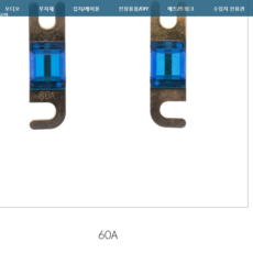 celot1단