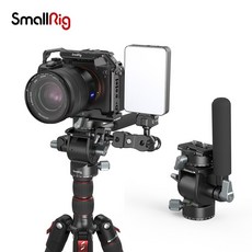 smallrig3457