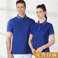 6edaa89735b4d8cb47504e5bcc059c03e13845b2b194166f6aa7e13a9acc.jpg