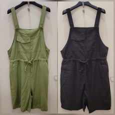 클라이드점프수트