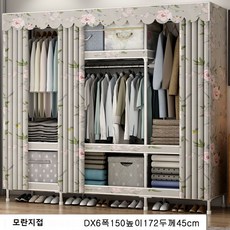 이케아간이옷장