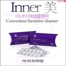 질경이 사용법 질정 질냄새제거 이너미프리미엄여성청결제10정 질세정제 이너미 프리미엄 10정 여성청결제 10정 여성세정제 *B!ust, 1개