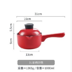 포터힙색