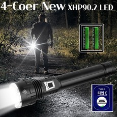 대형 XHP90.2칩 LED 손전등 랜턴 서치라이트 5600루멘, 1개