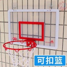 디럭스바스킷볼농구대