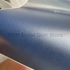 니콘 ZF 데칼 스킨 카메라 스티커 비닐 랩 스크래치 방지 보호 필름 보호대 코트 Z f, 01 0 For Nikon ZF, 50 50 4 Leather Blue