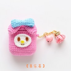 에어팟케이스뜨기 초보도안 손뜨개 diy 만들기 코바늘 카드지갑 인형 뜨기 겨울 집콕, 메러티이어폰케이스공구없음, ,개