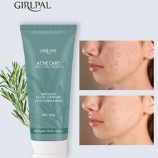 아크네바하약알칼리성