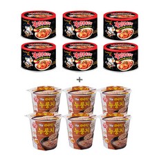 국산유아용오뚜기