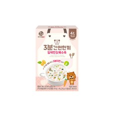 이유식닭육수