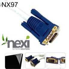 넥시 RGB 3+6 케이블 (50M NX-R50M-GOLD) NX97