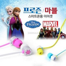 티케이디에스10900d