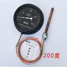 c761dfd42803bcba061906e48aad49a6b7d1bd24d5b7c74e4faba311ea43.jpg