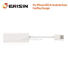 Erisin ES222 카플레이 유선 USB 동글 안드로이드 자동차 SatN 박스 미러 BT 아이폰 IOS 안드로이드 자동, 1개
