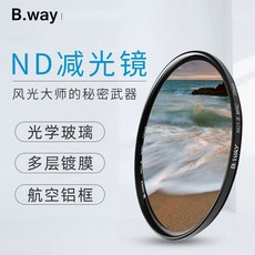 bway필터