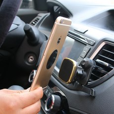 자동차 용품 리번 자석 핸드폰 브래킷 강자성 송풍구 핸드폰 내비게이션 브래킷 LW-1611, 청색