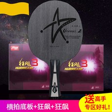 단바닥나이키