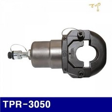 MDT6919 탑정밀 6610863 유압식 SR압착기 TPR-3050 30SR 40SR 50SR 27 (1EA) 압착공구/압착기/수도괸압착기/배관압착기