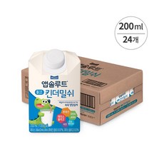 앱솔루트킨더밀쉬24