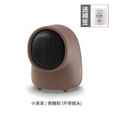 마이팜전기방열기12kw