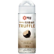 (실온)[백설]찍어먹는 트러플솔트, 3개, 50g