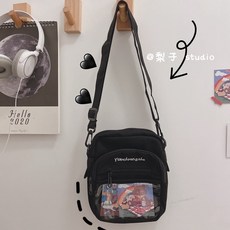 똘똘이쇼핑카트