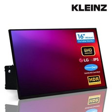클라인즈 KLEINZ K160QM/K1601 16인치 QHD 삼성 DeX 지원 LG IPS 패널 포터블 모니터, 40.6cm, K1601