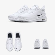 나이키에어맥스엑시스키즈